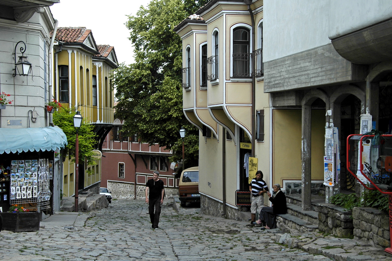 Пловдив (Plovdiv)